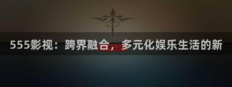 人人影院艳史