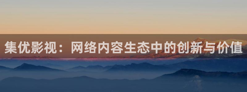 人人影院