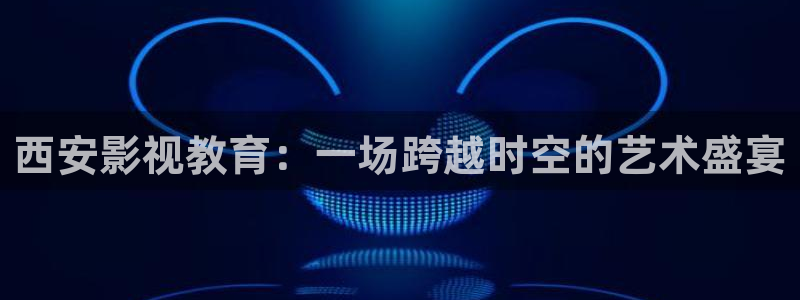 人人影视网