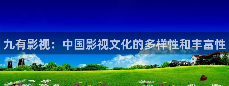 人人影视大全