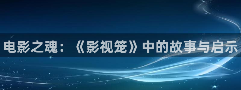人人影院-最新电影-高清电视剧-免费