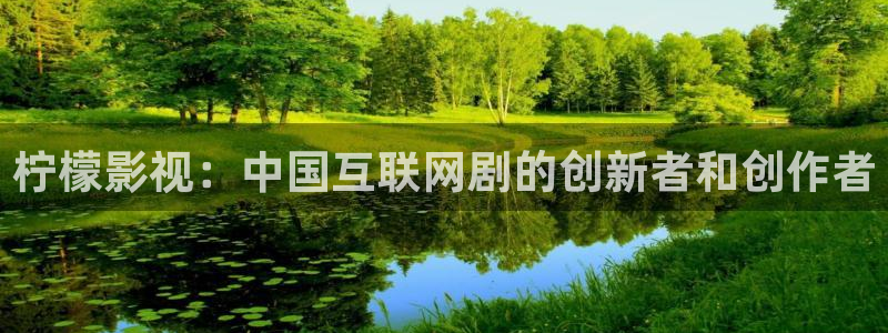 人人影院电视剧