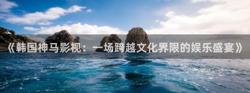 caowo人人影院