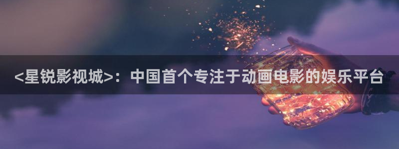 人人影院电影大全