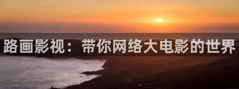 人人影院首页