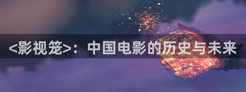 人人影院首页