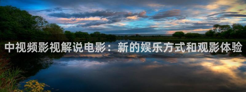人人视频tv