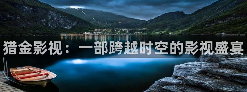 人人影院在线观看免费高清电视剧