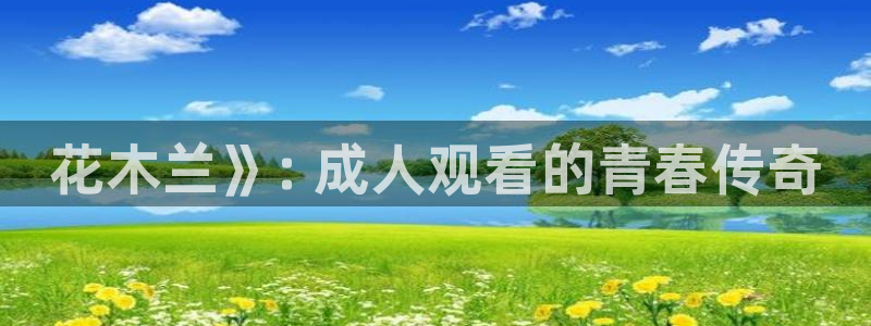 人人影视app下载