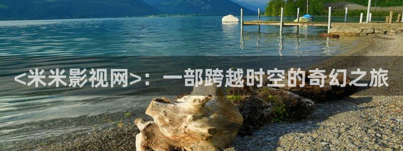 人人影院dvd