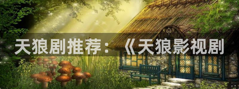 人人影院-最新电影-高清电视剧-免费