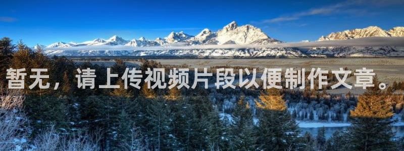 新闻图片