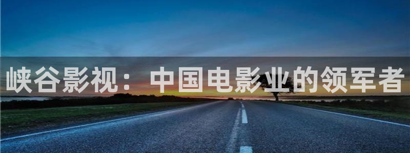 人人影院,