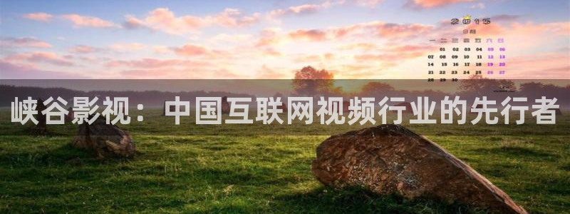人人影院