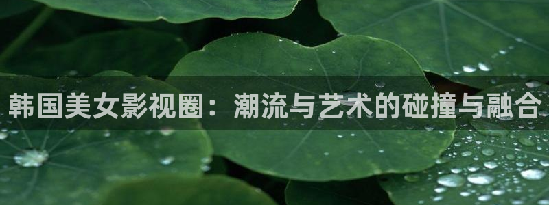 色人人影院