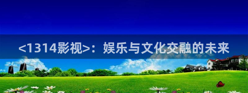 人人影院伦理