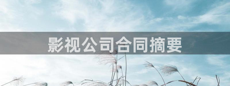 人人影院免费在线观看的电影