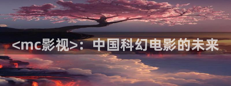 97人人影院