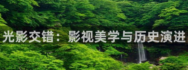 人人影院