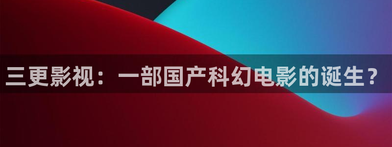 人人影院网