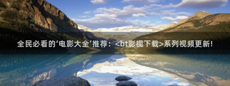 人人影视