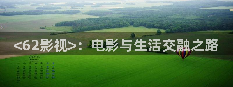 人人影视