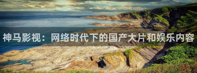 人人影院
