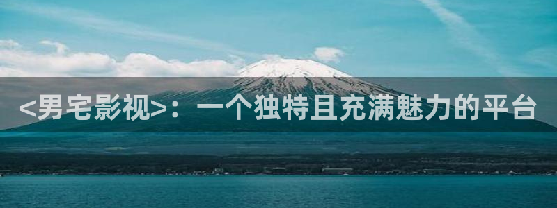 人人影院-最新电影-高清电视剧-免费
