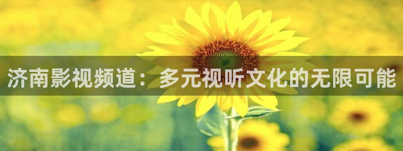 人人影院电视剧