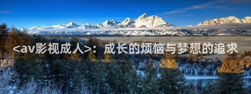 人人视频下载