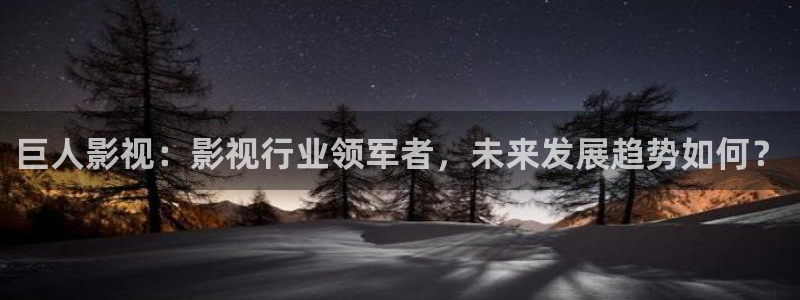 人人影院电影免费观看