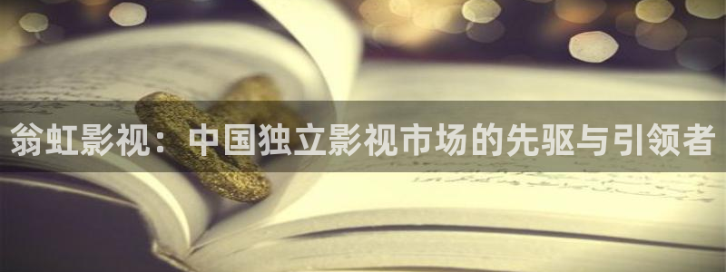 人人影院在线看