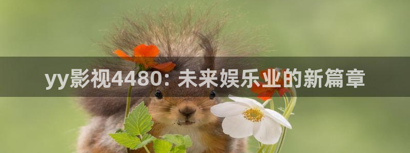 人人影院电影天堂